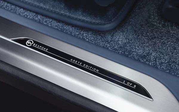   Range Rover SV Arete Edition US-spec - 2024