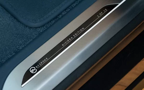   Range Rover SV Riviera Edition - 2024